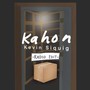 Kahon (Radio Edit)