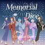 Memorial Dice (B盤)