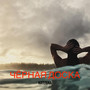 Чёрная доска