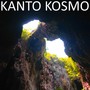 Kanto Kosmo