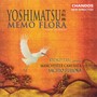 YOSHIMATSU: Piano Concerto, 