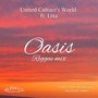 Oasis (Reggae Mix) [feat. Lina]