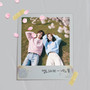 너는, 봄 (Spring in You)