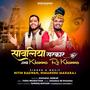 Sawaliya Sarkrar Jine Khamma Re Khamma (feat. Nitin Bagwan)