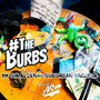 The Burbs (Radio Edit)