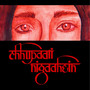 Chhupaati Nigaahein