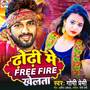 Dhodi Me Free Fire Khelta