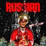 Russian (Explicit)