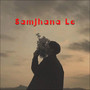 Samjhana Le (Demo)