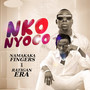 Nkonyogo