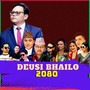 Deusi Bhailo 2080