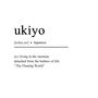 ukiyo (feat. WorldWarJoshua) [Explicit]