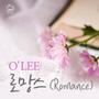 O'Lee - 로망스 (Romance) (Romance)