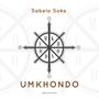 Umkhondo