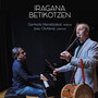 Iragana Betikotzen
