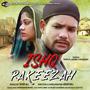 ISHQ PAKEEZAH (feat. Nurul Imam)