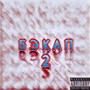 Бэкап 2 (Explicit)