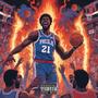 Embiid (feat. Keem De La Soul & Rahzah Stardust) [Explicit]