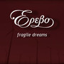 Anathema - Fragile Dreams by Epebo