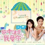 拼吗？济南某高端酒局在线拼单~-济南LS酒吧/LOVE SONG CLUB