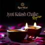 Jyoti Kalash Chalke (Reprise)