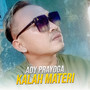 Kalah Materi (Live Version)
