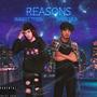 Reasons (feat. Dawn Milo) [Explicit]