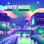 White noise (feat. QuasarKIM)