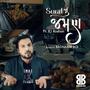 Surat food (feat. Rj Roshan) [Radio Edit]