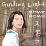 Guiding Light