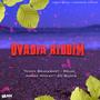 Ovadia Riddim (Explicit)