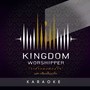 Kingdom Worshipper - ราชาแห่งดวงใจ (คาราโอเกะ)