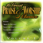 16 Great Praise And Worship Classics