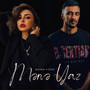 Mənə Yaz