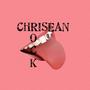 Chriseann Rock (Explicit)