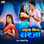 Khaila Bina Raja