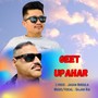 Git Upahar (Acoustic Version)