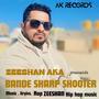 bande sharp shooter