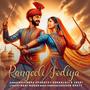 Rangeeli Jodiya (feat. Ravindra Upadhyay, Debanjali B Joshi & Mani Mohan)