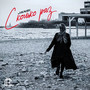 Сколько раз