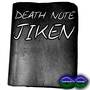 Jiken (From 