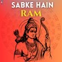 Sabke Hain Ram