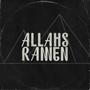 Allahs Ramen (feat. Tony Bones & Remo Williamz) [Explicit]