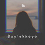 Buyekhaya (Radio Edit)