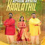 Athin Athin Kaalathil (feat. Ps. Alwin Thomas & Giftson Durai)