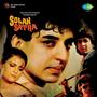 Solah Satra (Original Motion Picture Soundtrack)