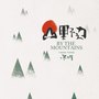 山野边