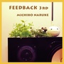 Feedback 3rd