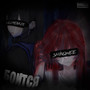 Боится (Explicit)
