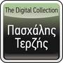 The Digital Collection